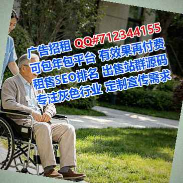 三亚试管婴儿机械门市部